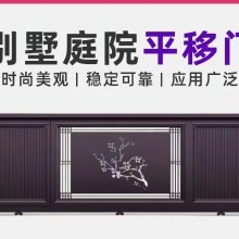 赣州市别墅大门
